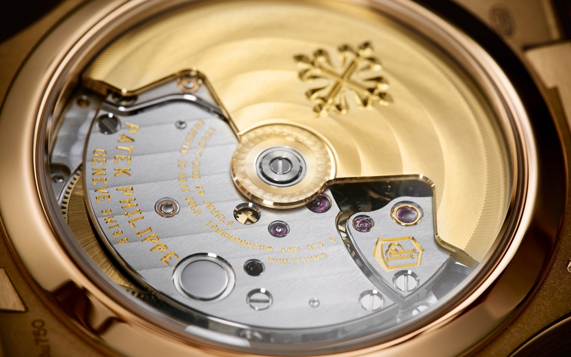 Patek Philippe Nautilus Ladies Watch, 18k Rose Gold, 35,2mm, Ref# 7118/1R-001, Back