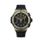 Unworn Hublot Big Bang 20th Anniversary Full Magic Gold 43, 431.MX.1330.RX, box and papers