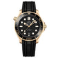 Unworn, Omega Seamaster Diver 300M, Ref# 210.62.42.20.01.003, box and papers.