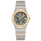 Unworn, Omega Constellation, Ref#131.25.28.60.99.002, box and papers