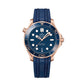 Omega Seamaster Diver 300M Ref# 210.62.42.20.03.001, box and papers