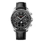 Unworn, Omega Speedmaster Moonphase 44mm, Ref#304.33.44.52.01.001, box and papers