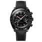 Unworn, Omega Speedmaster Dark Side of the Moon, Ref# 310.92.44.51.01.002, box and papers.