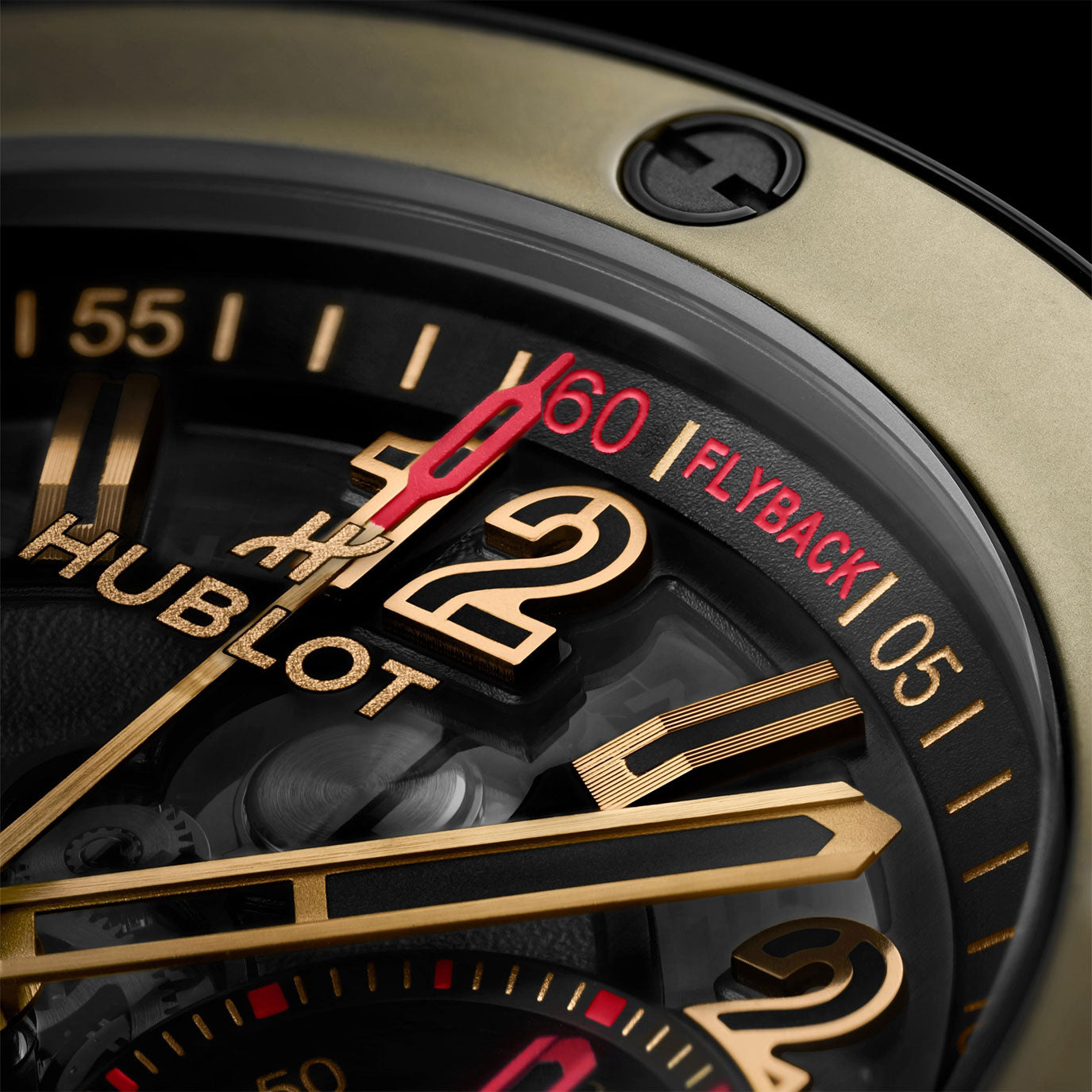 Unworn, Hublot Big Bang Reloaded Magic Gold, Ref# 421.MX.1133.NR.RLD, box and papers.