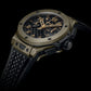 Unworn Hublot Big Bang 20th Anniversary Full Magic Gold 43, 431.MX.1330.RX, box and papers