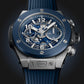 Hublot Big Bang Unico Titanium Blue Ceramic Ref# 421.NL.5170.RX. box and papers
