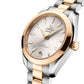 Unworn, Omega Seamaster Aqua Terra 150M, Ref# 220.20.30.20.02.001, box and papers.