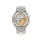 Unworn Patek Philippe Cubitus, 7128-1G-001, box and papers