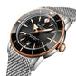Unworn, Breitling Superocean Heritage B31 Automatic 42, Ref#UB3111241B1A1, box and papers