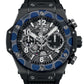 Unworn Hublot Big Bang Unico Magic Ceramic 42, 441.CIB.1171.RX, box and papers