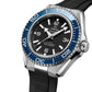 Unworn, Omega Seamaster Planet Ocean 600M, Ref# 217.32.42.21.01.002, box and papers.