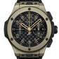 Unworn Hublot Big Bang 20th Anniversary Full Magic Gold 43, 431.MX.1330.RX, box and papers