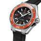 Unworn, Omega Seamaster Planet Ocean 600M, Ref# 217.32.42.21.01.003, box and papers.