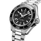 Unworn, Omega Seamaster Planet Ocean 600M, Ref# 217.30.42.21.01.001, box and papers.