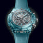 Unworn Hublot Big Bang Unico Water Blue Sapphire 44, 421.JL.4890.RT, box and papers