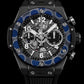 Unworn Hublot Big Bang Unico Magic Ceramic 42, 441.CIB.1171.RX, box and papers