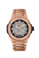 Hublot Big Bang Integrated Time Only King Gold, 40mm, 18k King Gold, Ref# 456.OX.0180.OX