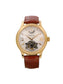 Unworn Chopard L.U.C Quattro Tourbillon, 18k Yellow Gold, 39,5mm, Ref# 161869/5001

