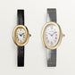 Cartier Baignoire Mini, 18k Yellow Gold, 24.6mm, x 18.7mm, Ref# WGBA0075, Mini