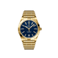 Breitling Chronomat Automatic 36 Victoria Beckham, 18k Yellow Gold, Ref# K103801A1C1K1, Unworn 2024