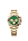 Unworn 2025, Rolex Cosmograph Daytona, 40mm, 18k Yellow Gold, Ref# 126508-0008, box & papers