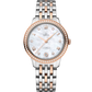 Unworn, Omega De Ville Prestige, Stainless Steel and 18k Sedna™ Gold, 34 mm, Ref# 434.25.34.20.55.001