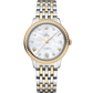 Unworn, Omega De Ville Prestige, Stainless Steel, 18k Yellow Gold and Diamond-set, 34 mm, Ref# 434.25.34.20.55.002, box and papers