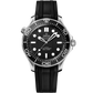 Unworn, Omega Seamaster Diver 300m, Stainless Steel, 42mm, Ref# 210.32.42.20.01.003
