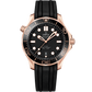 Unworn, Omega Seamaster Diver 300m, 18k Sedna™ Gold, Ceramic, 42mm, Ref# 210.62.42.20.01.002