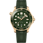 Unworn, Omega Seamaster Diver 300m, 18k Moonshine™ Gold, Ceramic, 42mm, Ref# 210.62.42.20.10.001