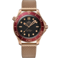 Unworn, Omega Seamaster Diver 300m, 18k Bronze Gold, 42mm, Ref# 210.90.42.20.01.003