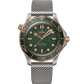 Unworn, Omega Seamaster Diver 300m, Titanium, 9K Bronze Gold, 42mm, Ref# 210.90.42.20.10.001