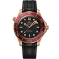 Unworn, Omega Seamaster Diver 300m, 18k Bronze Gold, 42mm, Ref# 210.92.42.20.01.003