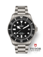 Tudor Pelagos Ultra, Grade 2 and Grade 5 Titanium, 43mm, Ref# M2543C1A7NU-0001, Unworn 2025