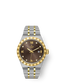 Tudor Royal, Stainless Steel and 18k Yellow Gold with Diamond-set, 28mm, Ref# M28303-0009