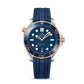 Omega Seamaster DIVER 300M CO‑AXIAL MASTER CHRONOMETER Ref# 210.22.42.20.03.002
