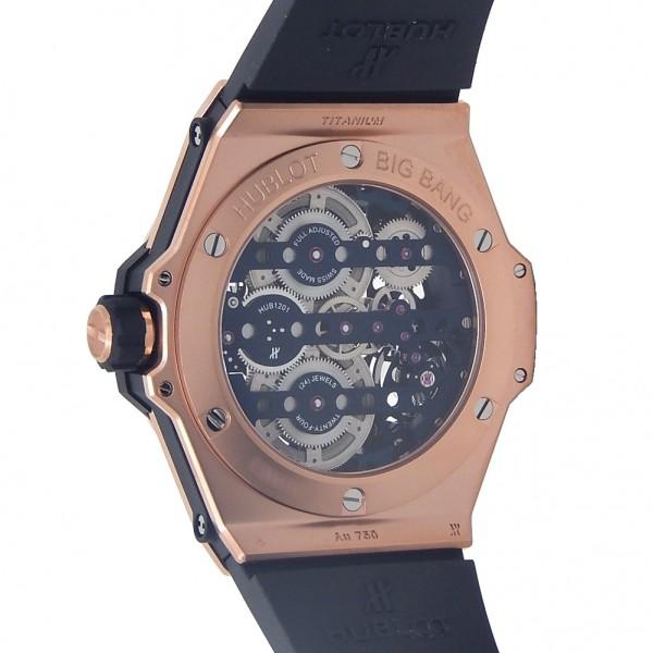 Hublot Big Bang Meca-10 King Gold Blue 45mm, Ref# 414.OI.5123.RX, Back