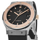 Hublot Classic Fusion Titanium King Gold 45mm, Ref# 511.NO.1181.RX, Bezel