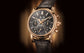 Patek Philippe Grand Complication, 18k Rose Gold, 40mm, Ref# 5204R-011, Main view
