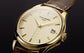 Patek Philippe Calatrava, 18k Yellow Gold, 39mm, Ref# 5227J-001, Hands