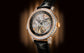 Patek Philippe Grand Complication, 18k Rose Gold set with baguette diamonds, 43mm, Ref# 5304/301R-001, Main view