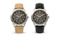 Patek Philippe Complication, 18k White Gold, Annual Calendar Travel Time 41mm, Ref# 5326G-001, Straps