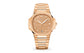 Patek Philippe Nautilus Ladies Watch, 18k Rose Gold, 35,2mm, Ref# 7118/1R-010, 1