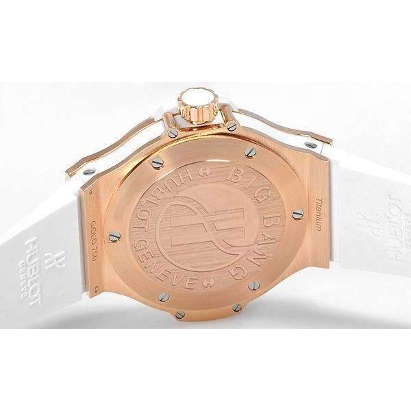 Hublot Big Bang, Gold White Diamonds, 38 mm, Ref# 361.PE.2010.RW.1104, Back