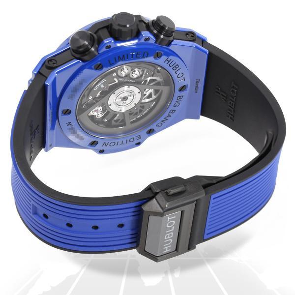 Hublot Big Bang, Unico Blue Magic, 42mm, Ref# 441.ES.5119.RX, Strap