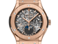 Hublot Classic Fusion Aerofusion Moonphase King Gold 42mm, Ref# 547.OX.0180.LR, Dial