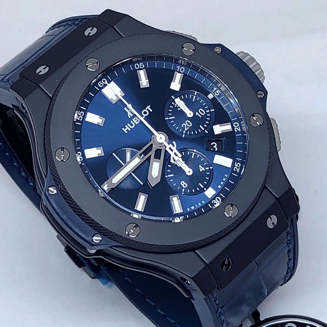 Hublot Big Bang, Ceramic Blue, 44 mm, Ref# 301.CI.7170.LR, Left