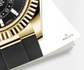 Rolex Sky-Dweller, 18k Yellow Gold, Oysterflex, Ref# 326238-0009, Lugs