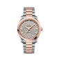 Omega Seamaster AQUA TERRA 150M CO‑AXIAL MASTER CHRONOMETER LADIES' Ref# 220.20.38.20.06.001