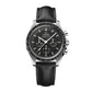 Omega Speedmaster MOONWATCH PROFESSIONAL CO‑AXIAL MASTER CHRONOMETER CHRONOGRAPH Ref# 310.32.42.50.01.002